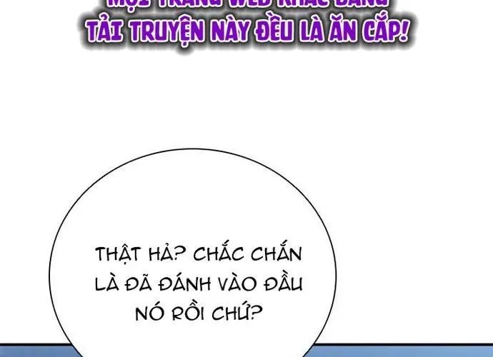 Cá Mập Wyvern Chapter 112 - Trang 2