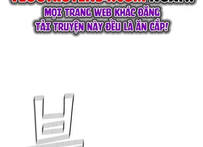 Cá Mập Wyvern Chapter 112 - Trang 2