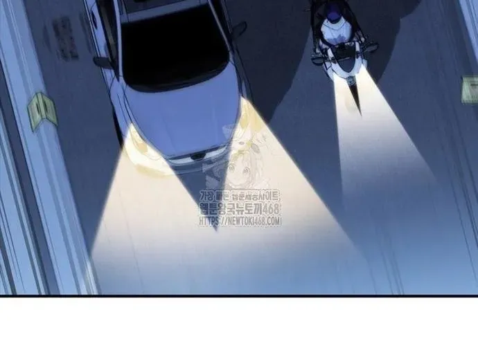 Cá Mập Wyvern Chapter 112 - Trang 2