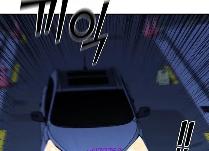 Cá Mập Wyvern Chapter 112 - Trang 2