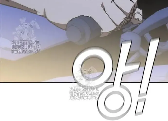 Cá Mập Wyvern Chapter 112 - Trang 2