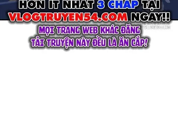 Cá Mập Wyvern Chapter 112 - Trang 2
