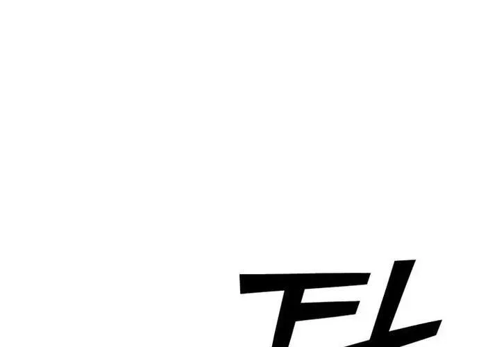 Cá Mập Wyvern Chapter 112 - Trang 2