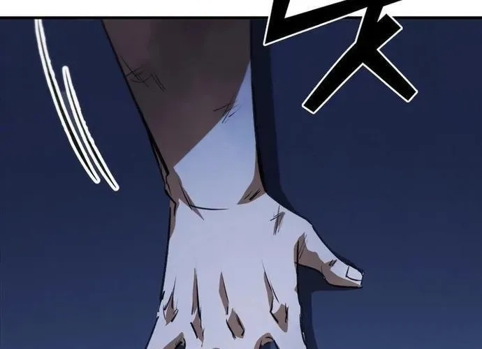 Cá Mập Wyvern Chapter 112 - Trang 2