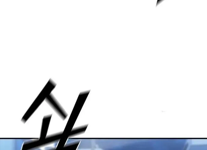 Cá Mập Wyvern Chapter 112 - Trang 2