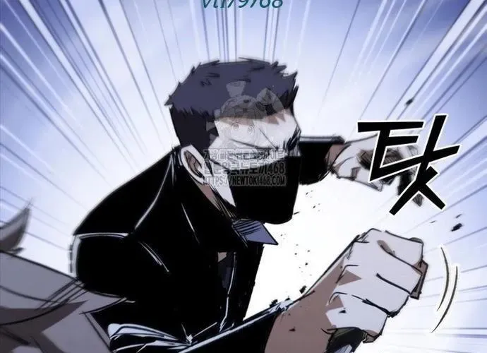 Cá Mập Wyvern Chapter 112 - Trang 2