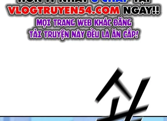 Cá Mập Wyvern Chapter 112 - Trang 2
