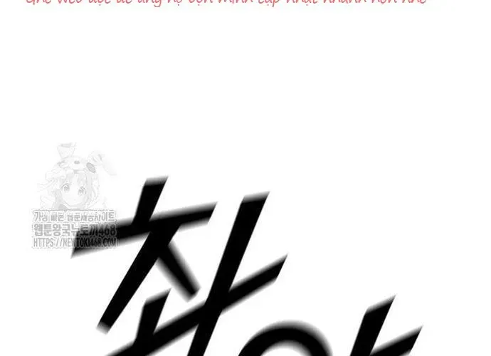 Cá Mập Wyvern Chapter 112 - Trang 2