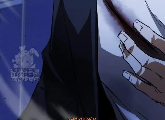 Cá Mập Wyvern Chapter 112 - Trang 2