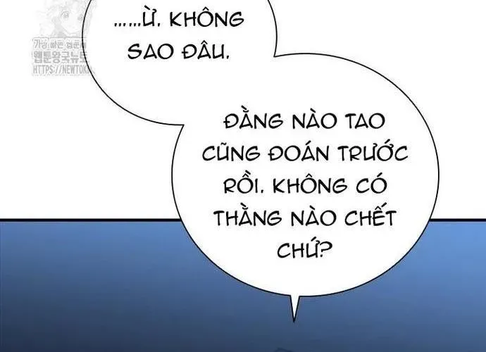 Cá Mập Wyvern Chapter 112 - Trang 2