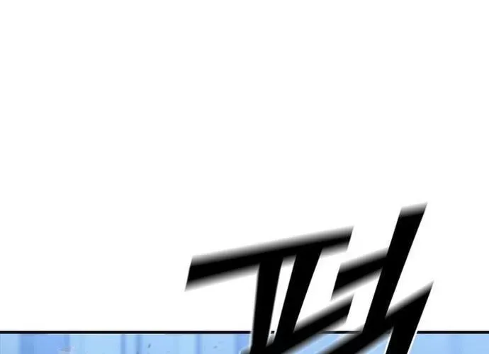 Cá Mập Wyvern Chapter 112 - Trang 2