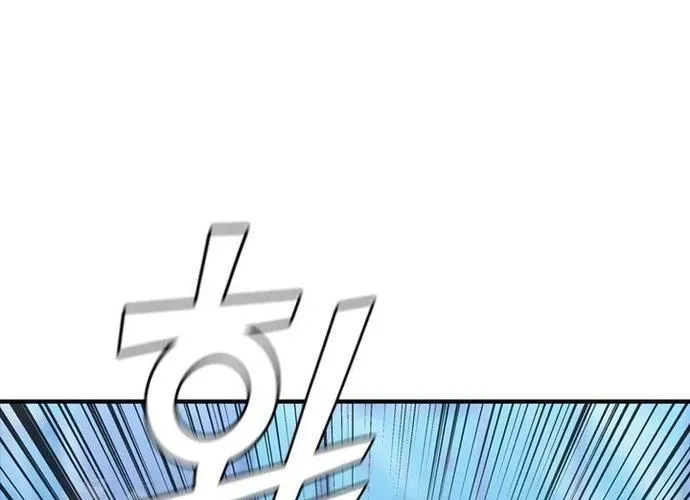Cá Mập Wyvern Chapter 112 - Trang 2