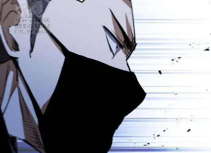 Cá Mập Wyvern Chapter 112 - Trang 2