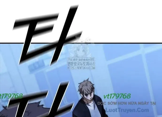 Cá Mập Wyvern Chapter 112 - Trang 2