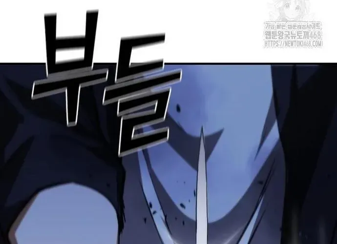 Cá Mập Wyvern Chapter 112 - Trang 2