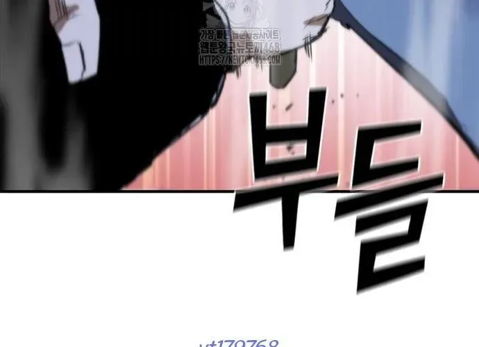 Cá Mập Wyvern Chapter 112 - Trang 2