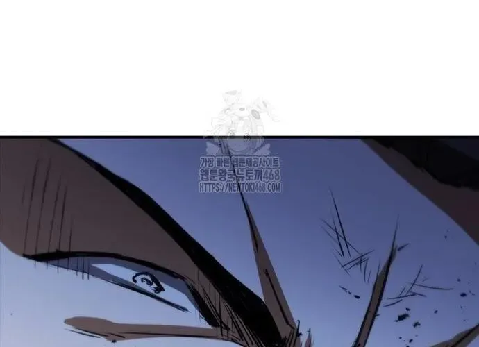 Cá Mập Wyvern Chapter 112 - Trang 2