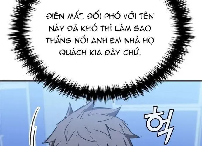 Cá Mập Wyvern Chapter 112 - Trang 2