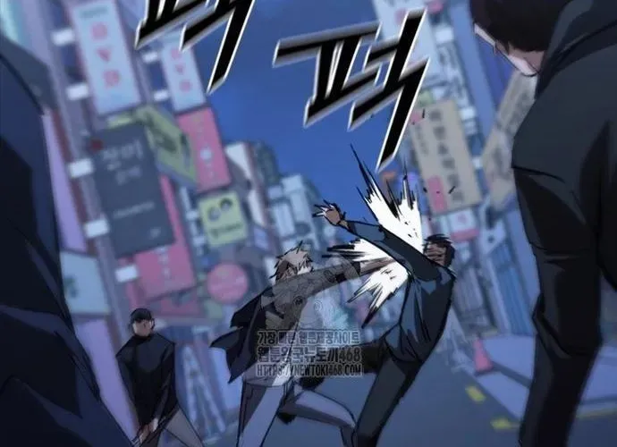 Cá Mập Wyvern Chapter 112 - Trang 2