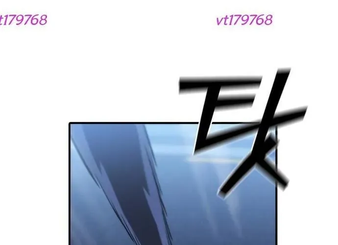 Cá Mập Wyvern Chapter 112 - Trang 2
