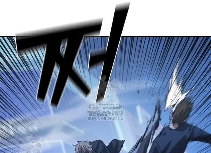 Cá Mập Wyvern Chapter 112 - Trang 2