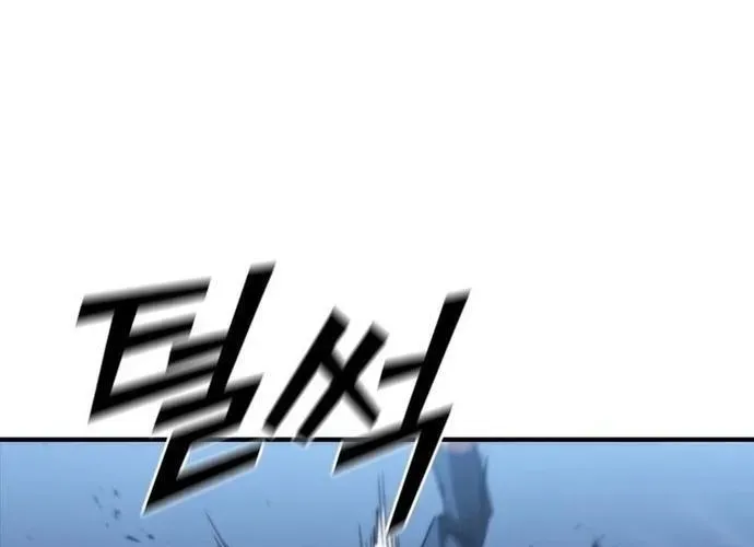 Cá Mập Wyvern Chapter 112 - Trang 2
