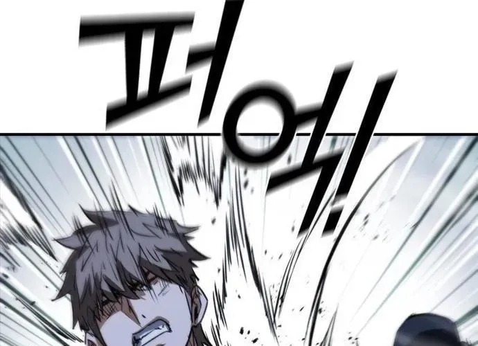 Cá Mập Wyvern Chapter 112 - Trang 2