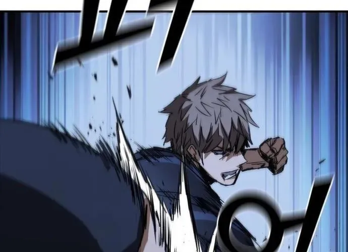Cá Mập Wyvern Chapter 112 - Trang 2