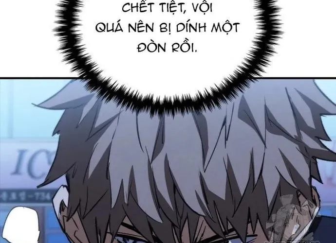Cá Mập Wyvern Chapter 112 - Trang 2