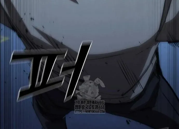 Cá Mập Wyvern Chapter 112 - Trang 2