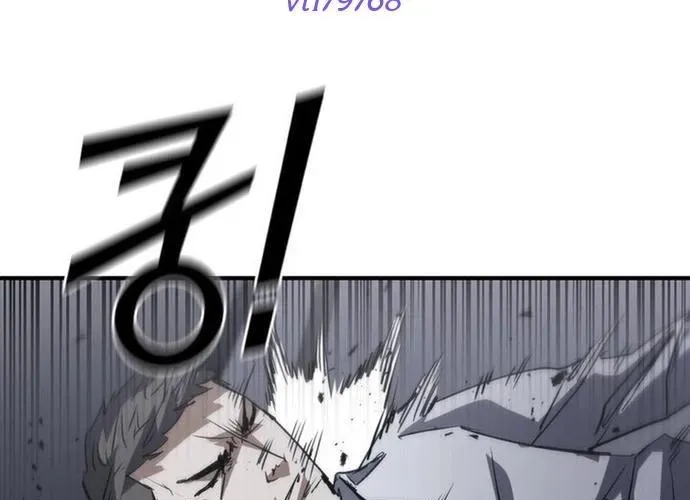 Cá Mập Wyvern Chapter 113 - Trang 2