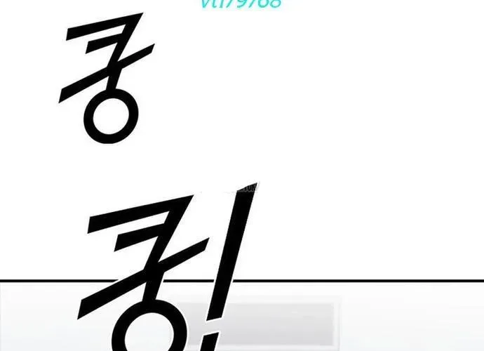 Cá Mập Wyvern Chapter 113 - Trang 2