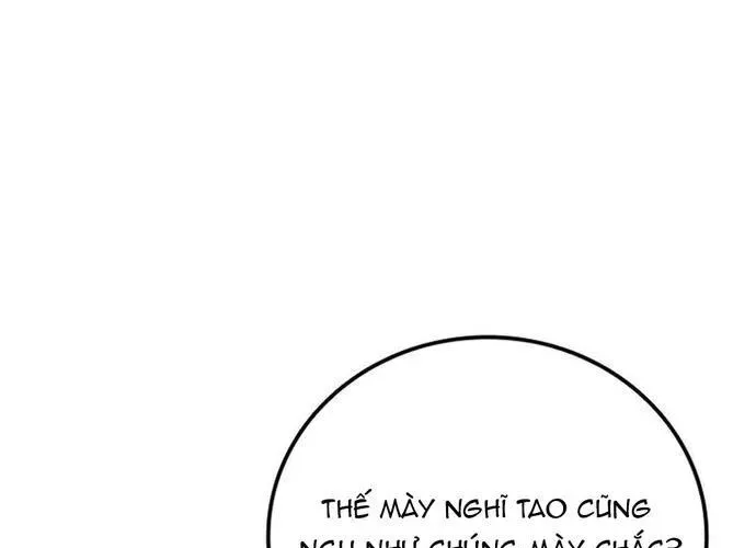 Cá Mập Wyvern Chapter 113 - Trang 2