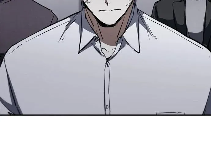 Cá Mập Wyvern Chapter 113 - Trang 2