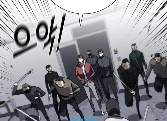 Cá Mập Wyvern Chapter 113 - Trang 2