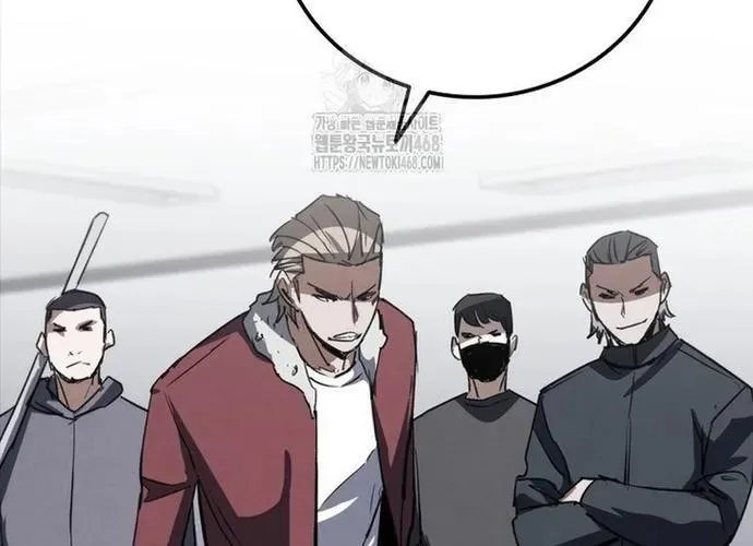 Cá Mập Wyvern Chapter 113 - Trang 2