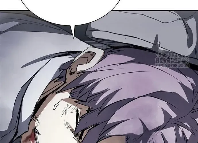 Cá Mập Wyvern Chapter 113 - Trang 2