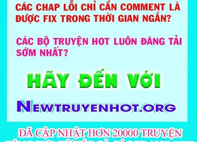 Cá Mập Wyvern Chapter 113 - Trang 2