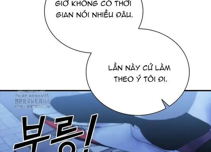 Cá Mập Wyvern Chapter 113 - Trang 2