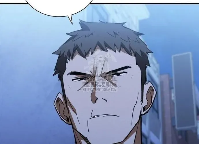 Cá Mập Wyvern Chapter 113 - Trang 2