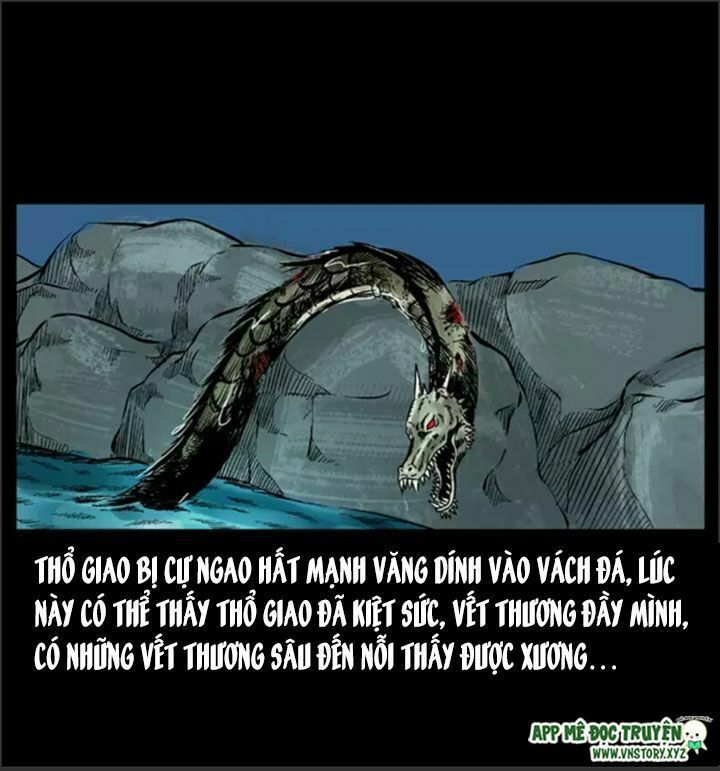 U Minh Ngụy Tượng Chapter 32.1 - Trang 2