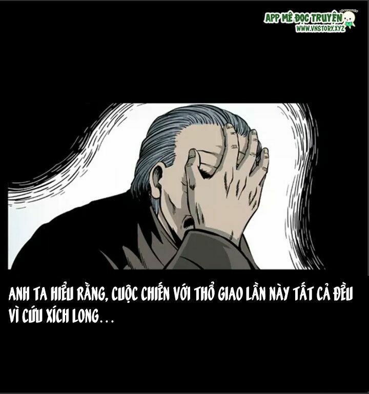 U Minh Ngụy Tượng Chapter 33.1 - Trang 2