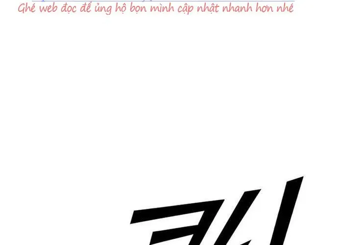 Cá Mập Wyvern Chapter 114 - Trang 2