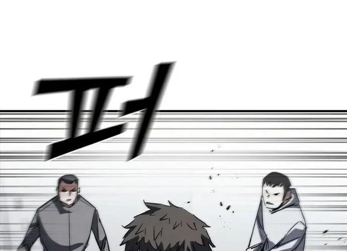 Cá Mập Wyvern Chapter 114 - Trang 2