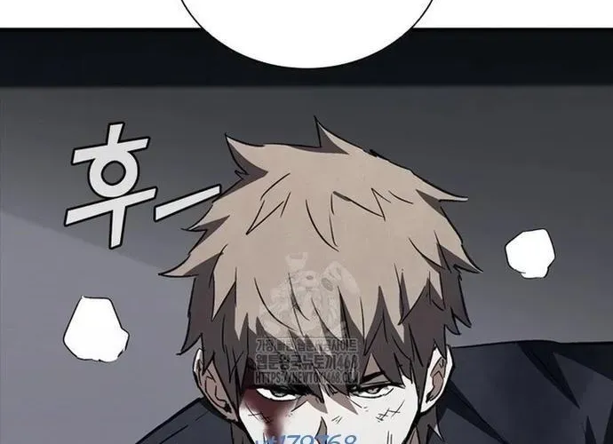 Cá Mập Wyvern Chapter 114 - Trang 2