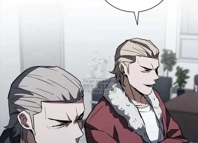 Cá Mập Wyvern Chapter 114 - Trang 2