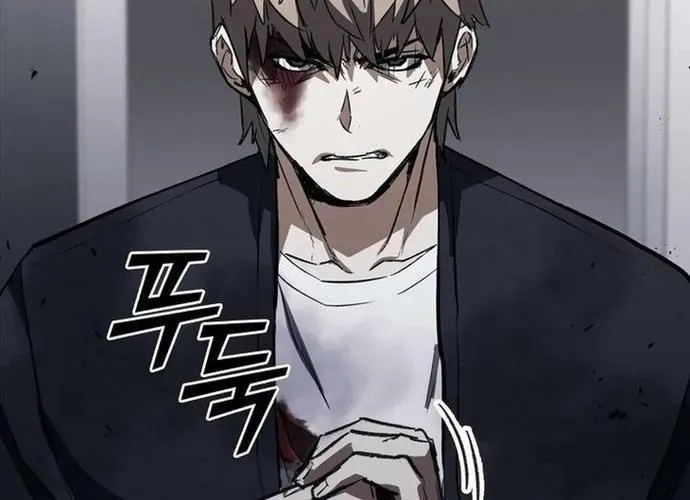 Cá Mập Wyvern Chapter 114 - Trang 2