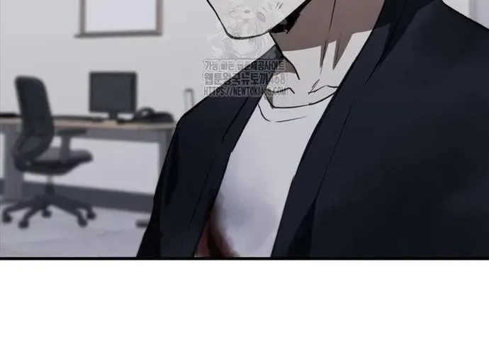 Cá Mập Wyvern Chapter 114 - Trang 2