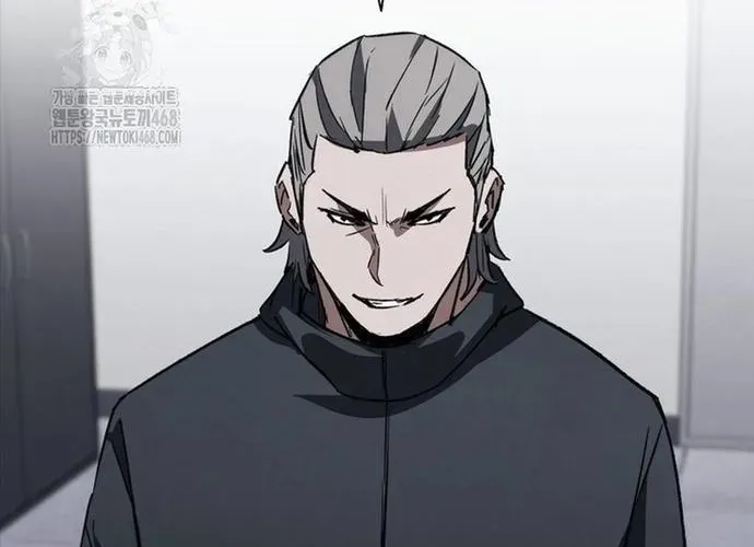Cá Mập Wyvern Chapter 114 - Trang 2