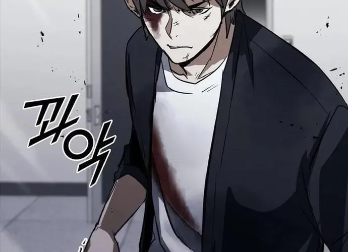 Cá Mập Wyvern Chapter 114 - Trang 2